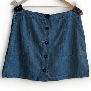 ⭐️ Offer B2G2! BUY 2 GET 2 FREE! 
Soft by Joie Denim Mini Skirt